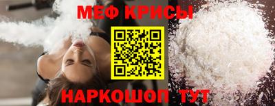 экстази Нальчик