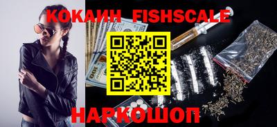 винт Нарткала