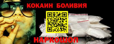 mdma Наро-Фоминск