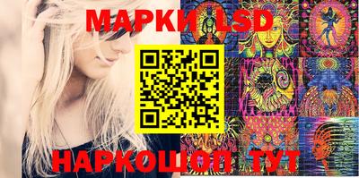 mdma Наро-Фоминск