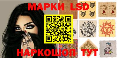 экстази Нальчик