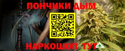 экстази Нальчик