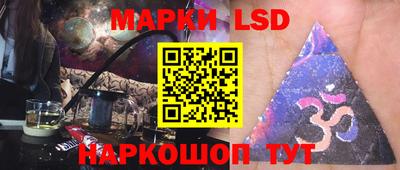 экстази Нальчик