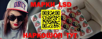 экстази Нальчик