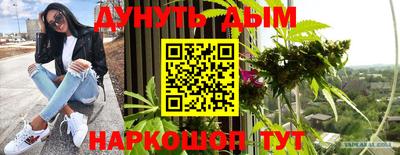 экстази Нальчик