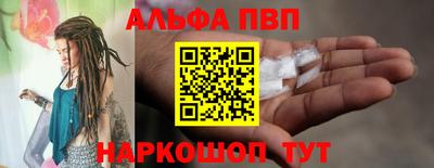 mdma Наро-Фоминск