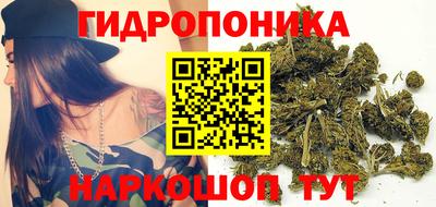 экстази Нальчик