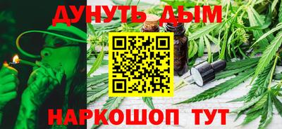 mdma Наро-Фоминск