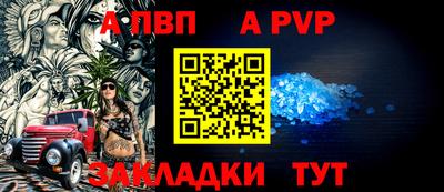 экстази Нальчик