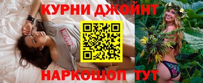 винт Нарткала