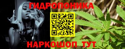 экстази Нальчик