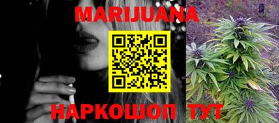 винт Нарткала