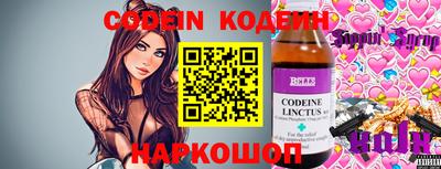 экстази Нальчик