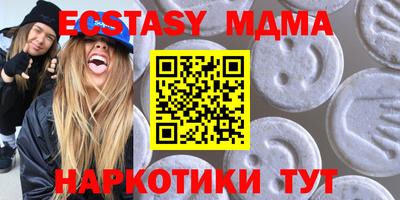 винт Нарткала