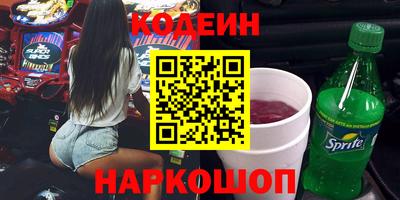 экстази Нальчик