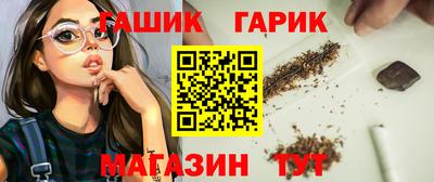 экстази Нальчик