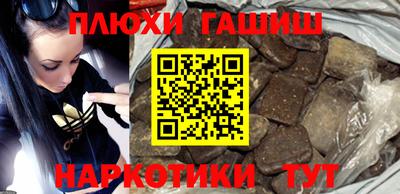 экстази Нальчик