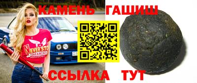 экстази Нальчик