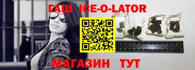 mdma Наро-Фоминск