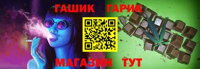 mdma Наро-Фоминск
