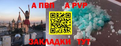 экстази Нальчик